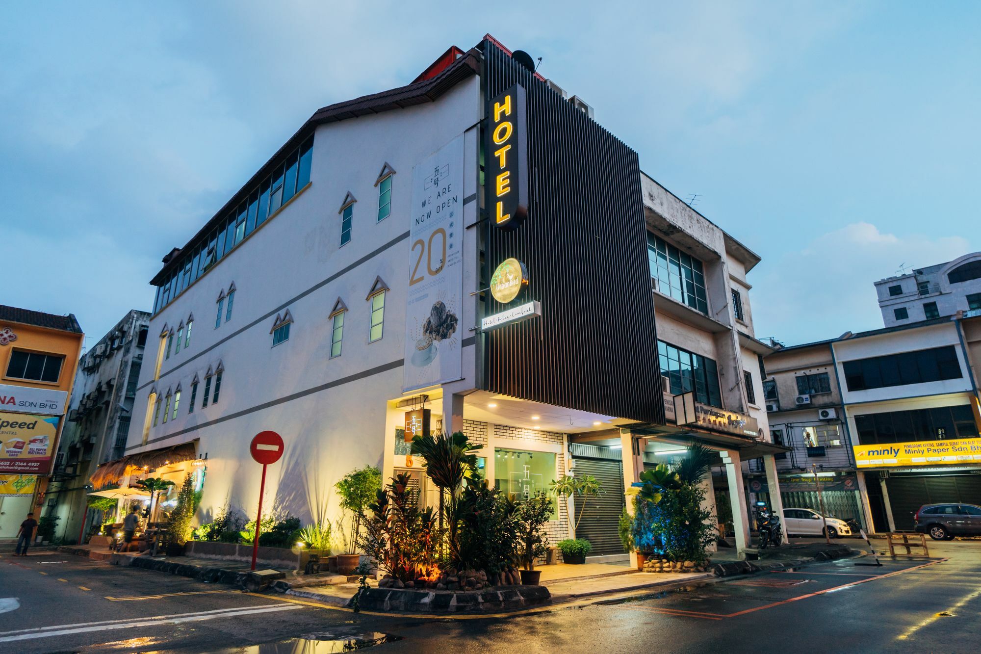 Urban Bird Hotel Kuala Lumpur Eksteriør billede